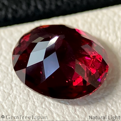 "Super Gira" Almandine Garnet 2.00ct / Tanzania
