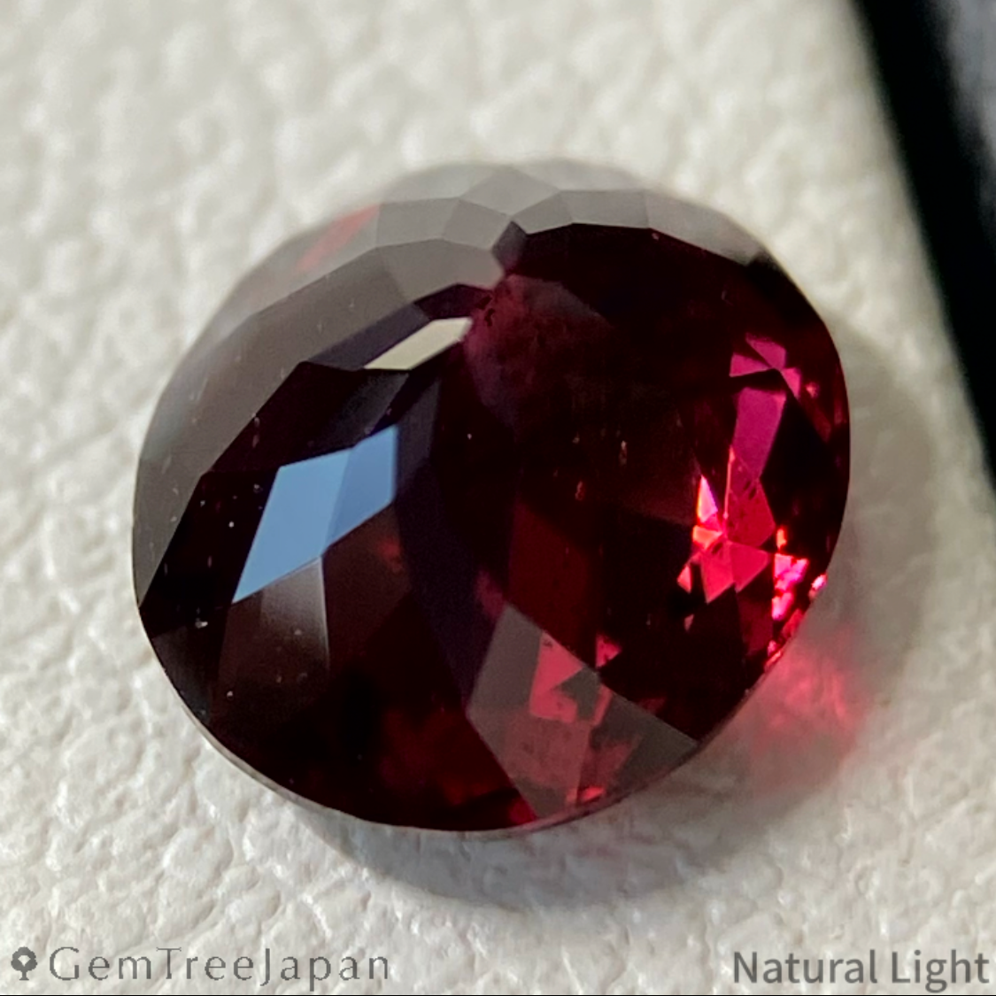 "Super Gira" Almandine Garnet 2.00ct / Tanzania