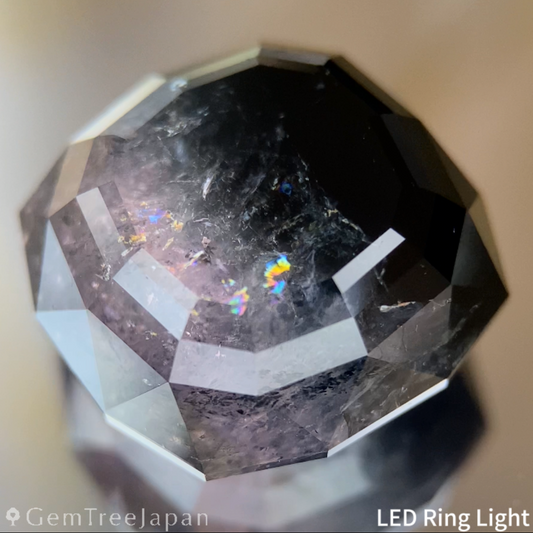 Parti-Color Tourmaline 24.79ct / Vietnam