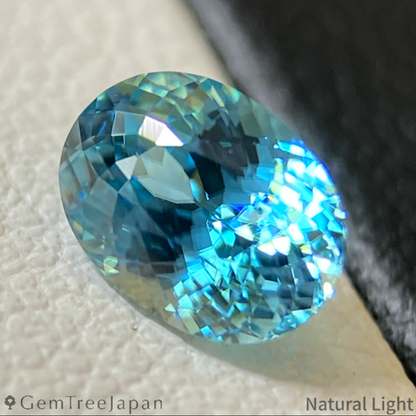 "Super Gira" Blue Zircon 1.14ct / Cambodia