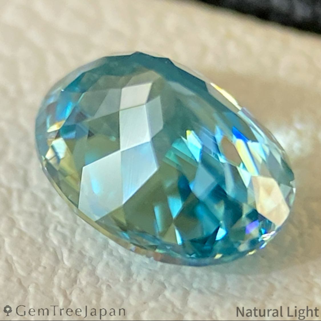 "Super Gira" Blue Zircon 1.14ct / Cambodia