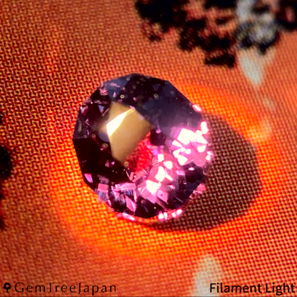 Un-Heat Sapphire 0.523ct / Tanzania
