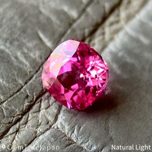 Un-Heat Ruby 0.247ct / Vietnam