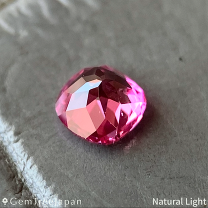 Un-Heat Ruby 0.247ct / Vietnam