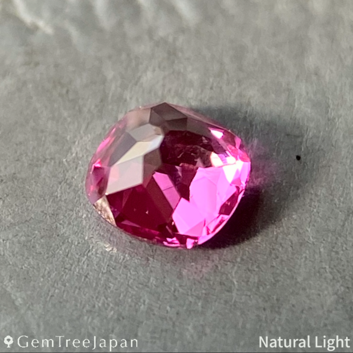Un-Heat Ruby 0.247ct / Vietnam