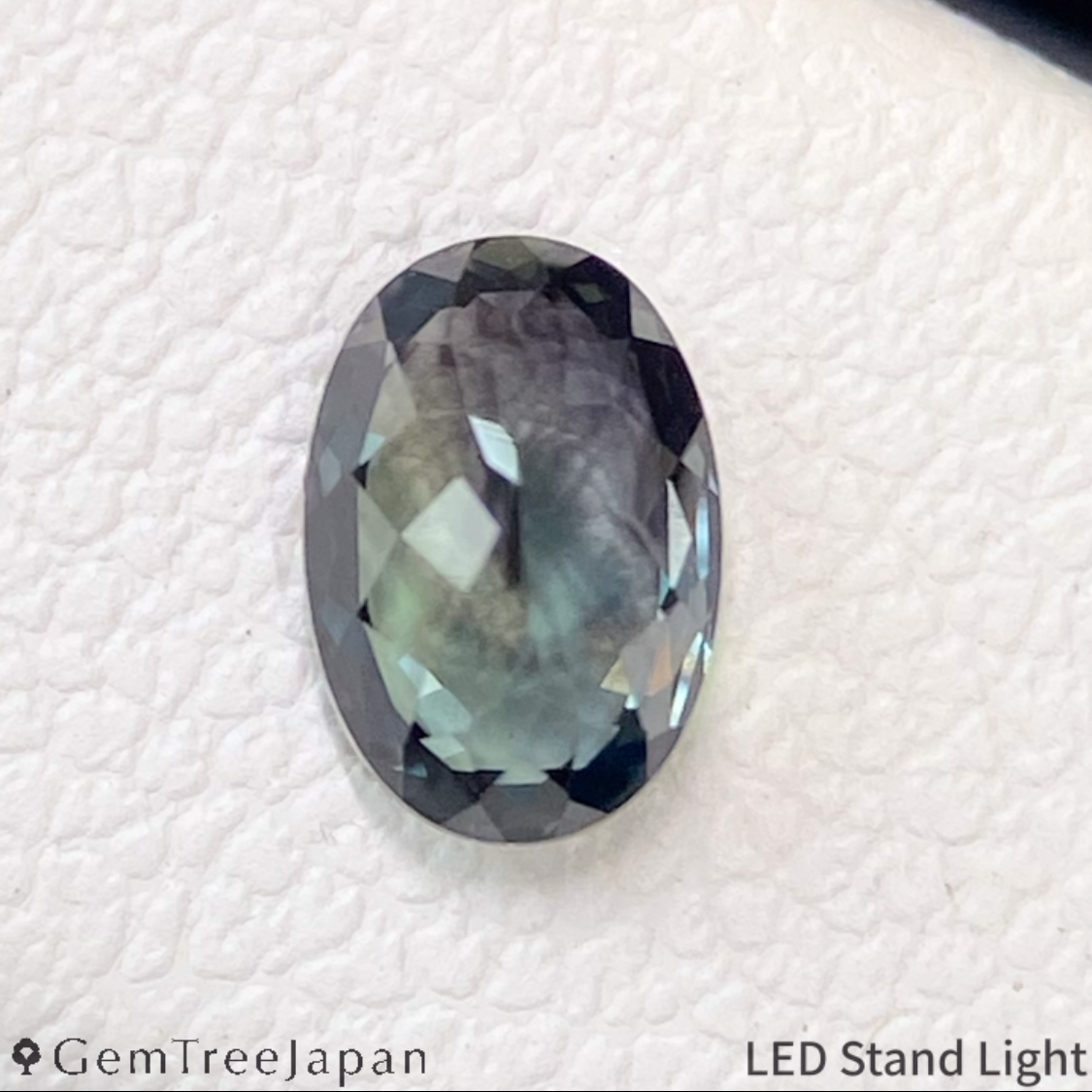 Un-Heat Color-Change Sapphire 0.530ct / Tanzania