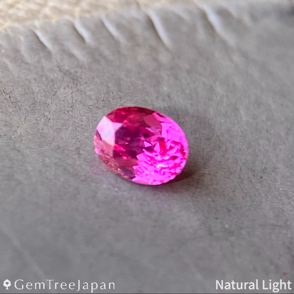 Un-Heat Ruby 0.120ct / Vietnam