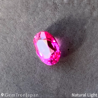 Un-Heat Ruby 0.120ct / Vietnam