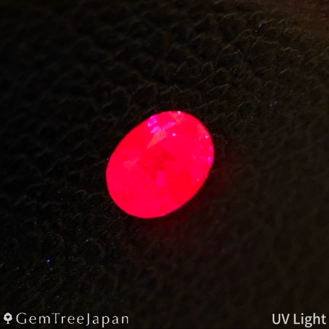 Un-Heat Ruby 0.120ct / Vietnam