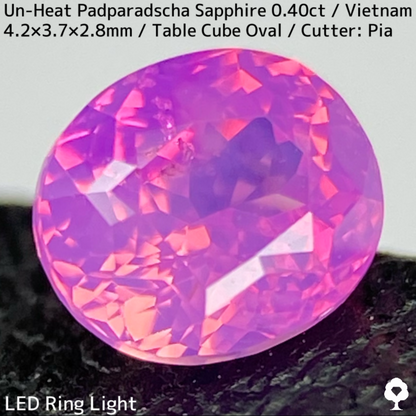 Un-Heat Padparadscha Sapphire 0.40ct / Vietnam