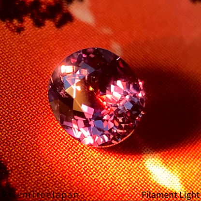Un-Heat Sapphire 0.572ct / Tanzania