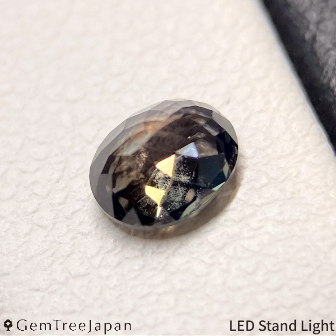Un-Heat Color-Change Sapphire 0.654ct / Tanzania