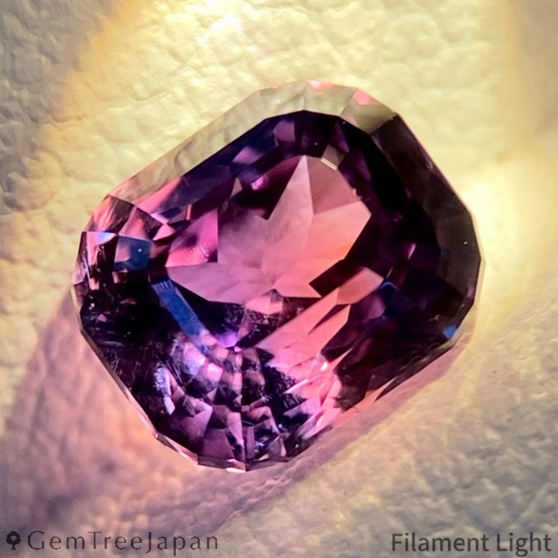 Unheated Sapphire 1.288ct / Tanzania