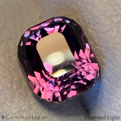 Unheated Sapphire 1.288ct / Tanzania