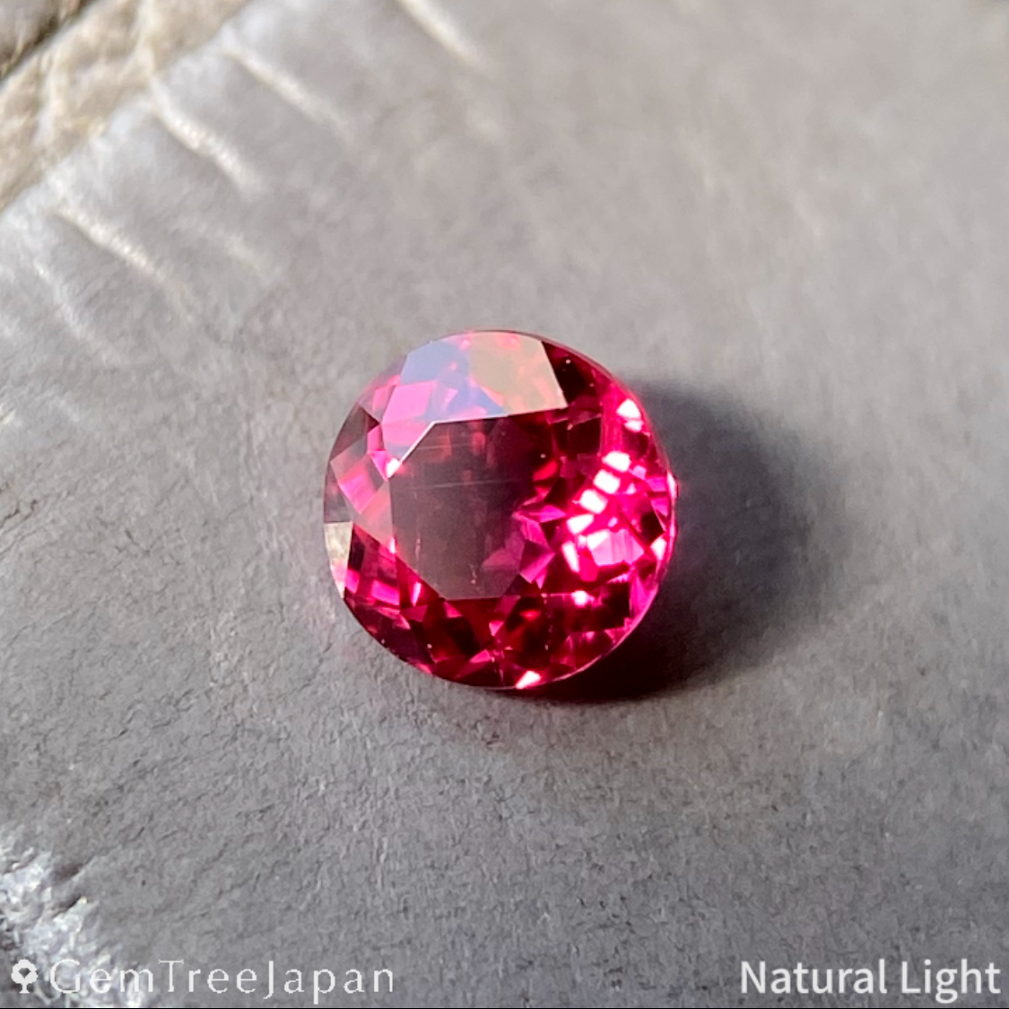 Ruby 0.243ct / Thailand