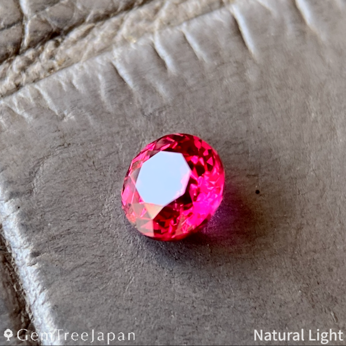 Ruby 0.243ct / Thailand
