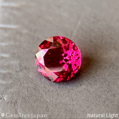 Ruby 0.243ct / Thailand