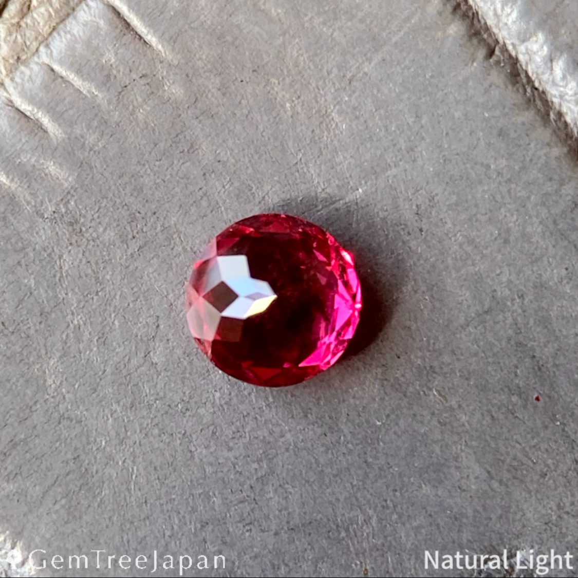 Ruby 0.243ct / Thailand