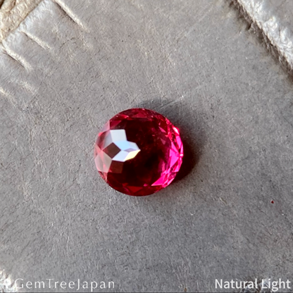 Ruby 0.243ct / Thailand