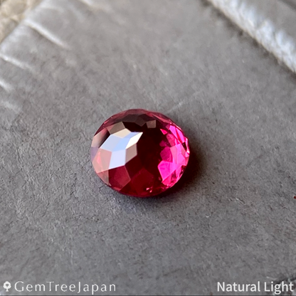 Ruby 0.243ct / Thailand