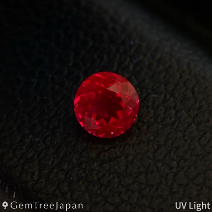 Ruby 0.243ct / Thailand