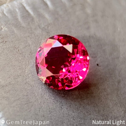 Ruby 0.243ct / Thailand