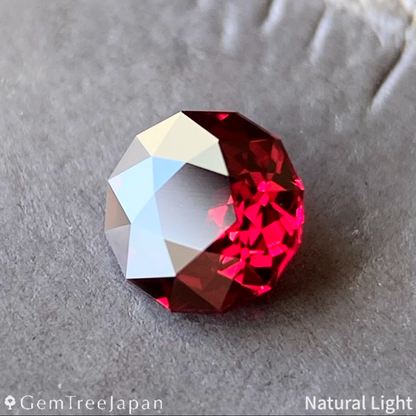 Ruby 0.257ct / Thailand