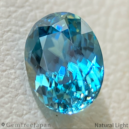 Blue Zircon 1.19ct / Cambodia