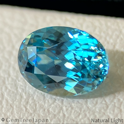 Blue Zircon 1.19ct / Cambodia