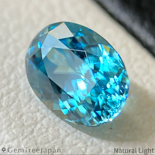 Blue Zircon 1.19ct / Cambodia