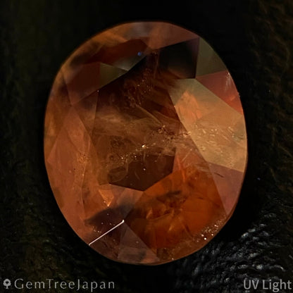 Un-Heat Parti-Color Sapphire 2.137ct / Vietnam