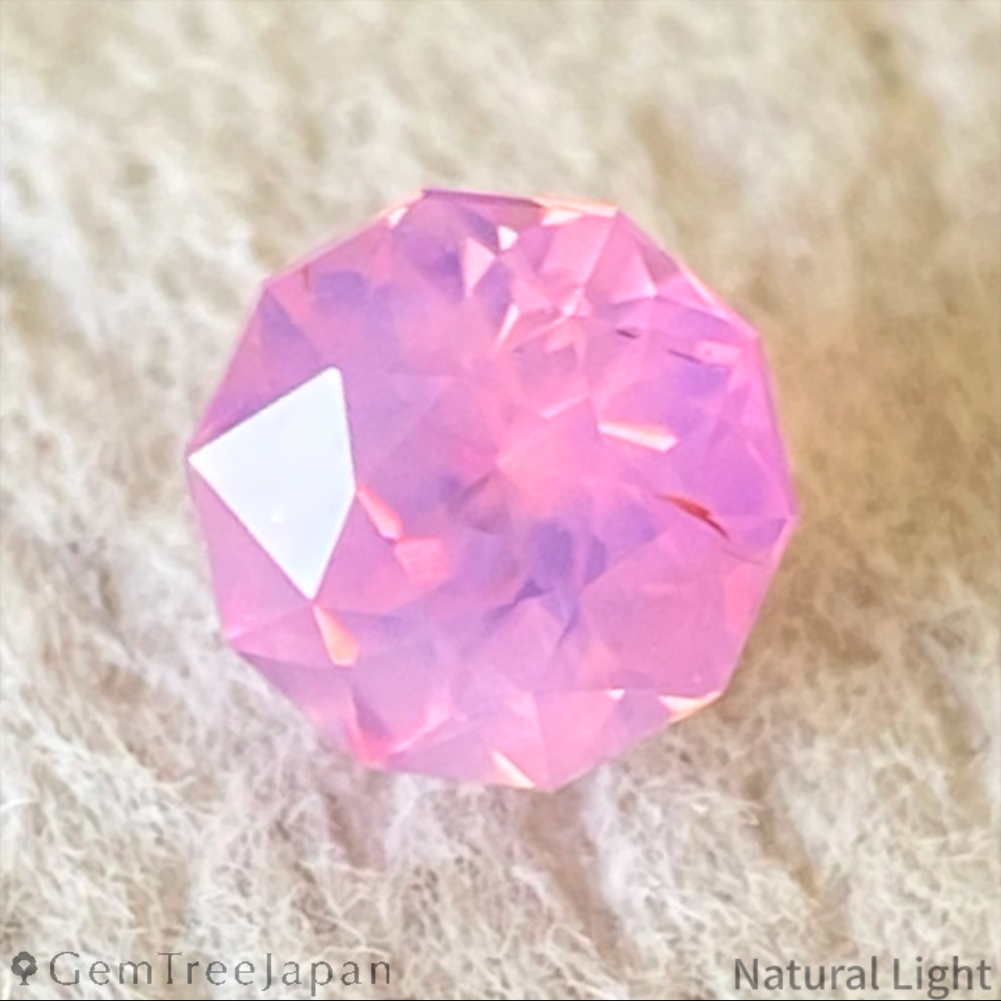 Un-Heat Sapphire 0.221ct / Vietnam