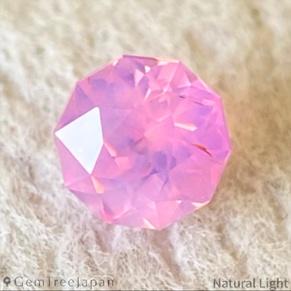Un-Heat Sapphire 0.221ct / Vietnam