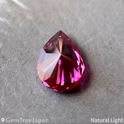 "Narika Cut" Ruby 0.234ct / Thailand