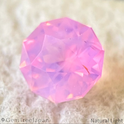 Un-Heat Sapphire 0.221ct / Vietnam