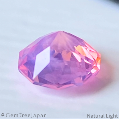 Un-Heat Sapphire 0.221ct / Vietnam