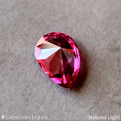 "Narika Cut" Ruby 0.234ct / Thailand