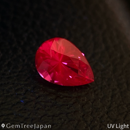 "Narika Cut" Ruby 0.234ct / Thailand