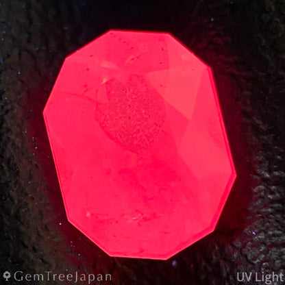 Un-Heat Sapphire 1.391ct / Vietnam