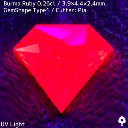 Ruby 0.26ct / Burma / GemShapeTP1