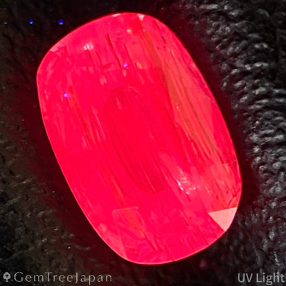 Un-Heat Sapphire 1.070ct / Vietnam