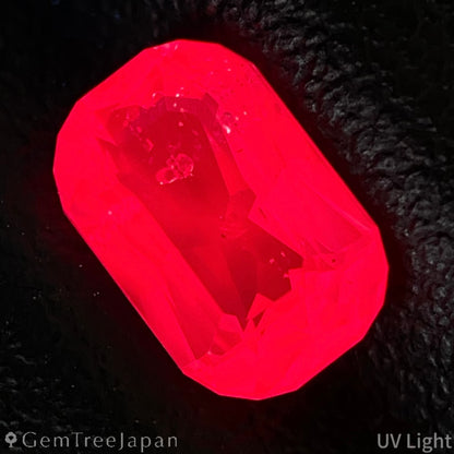 Orangy Pink Spinel 1.387ct / Tanzania