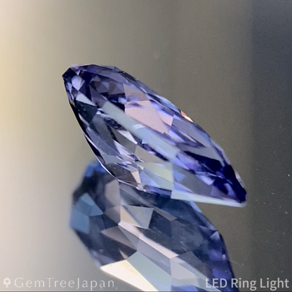Iolite 0.680ct / Tanzania