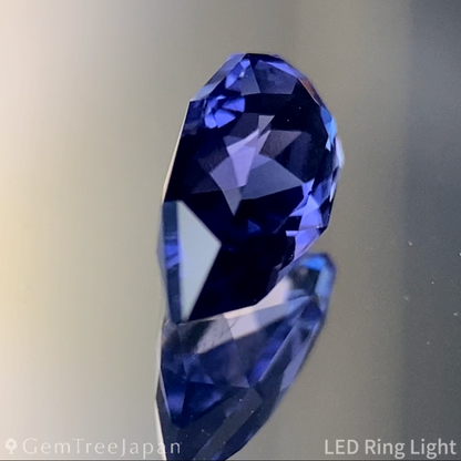 Iolite 0.690ct / Tanzania