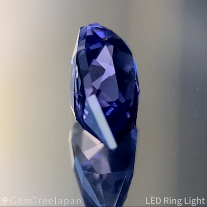 Iolite 0.690ct / Tanzania