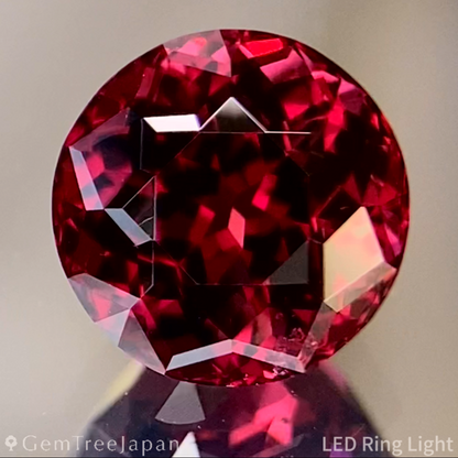 Red Malaya Garnet (Pyralspite) 2.258ct / Tanzania