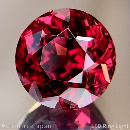 Red Malaya Garnet (Pyralspite) 2.258ct / Tanzania
