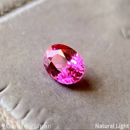 Ruby 0.211ct / Thailand