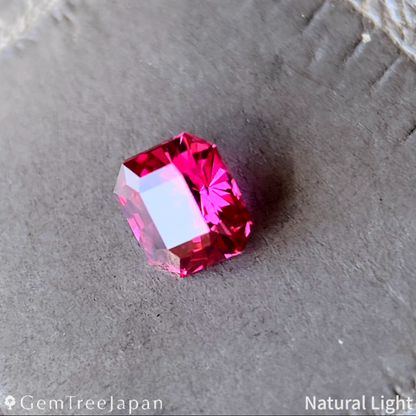 "Narika & Octagon Cube Cut" Ruby 0.207ct / Thailand