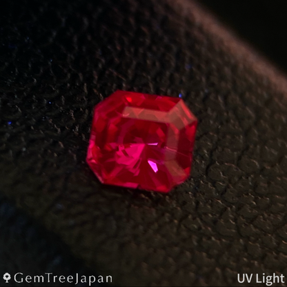 "Narika & Octagon Cube Cut" Ruby 0.207ct / Thailand